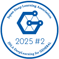 G検定 2025.3